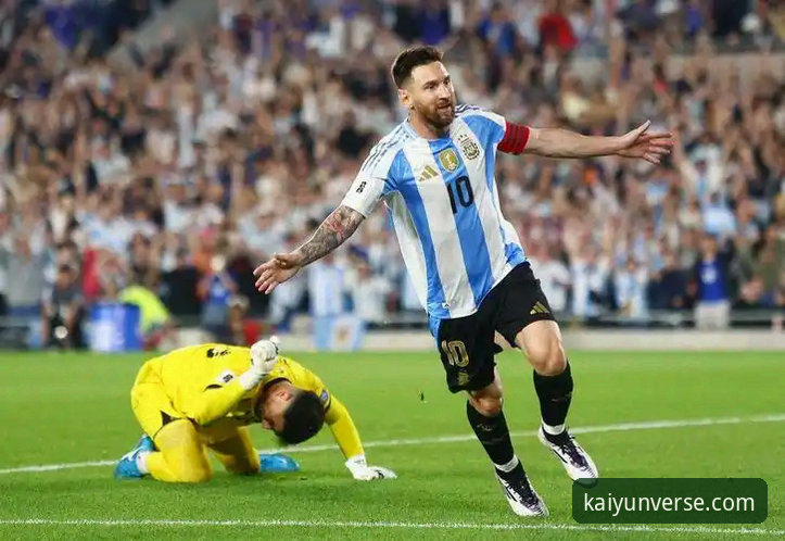 开云怎么样 阿根廷新星重伤无缘世界杯,如何通过专业平台深度解析其战术影响?