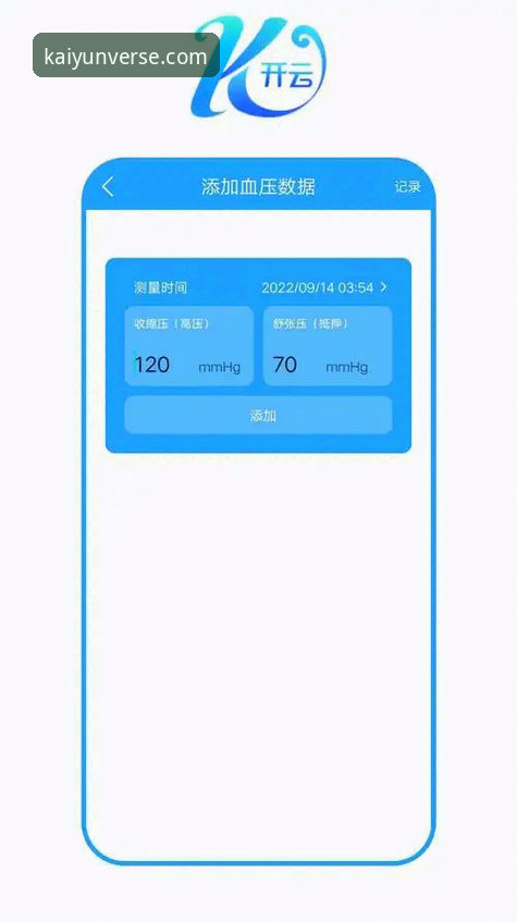 如何安全高效地完成开云官网下载？一份技术评测员的推荐指南