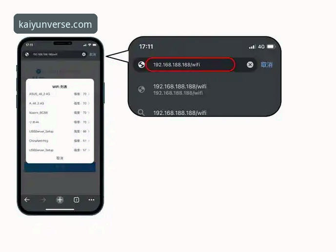 选择开云安卓版的3大核心优势与5步安全使用指南